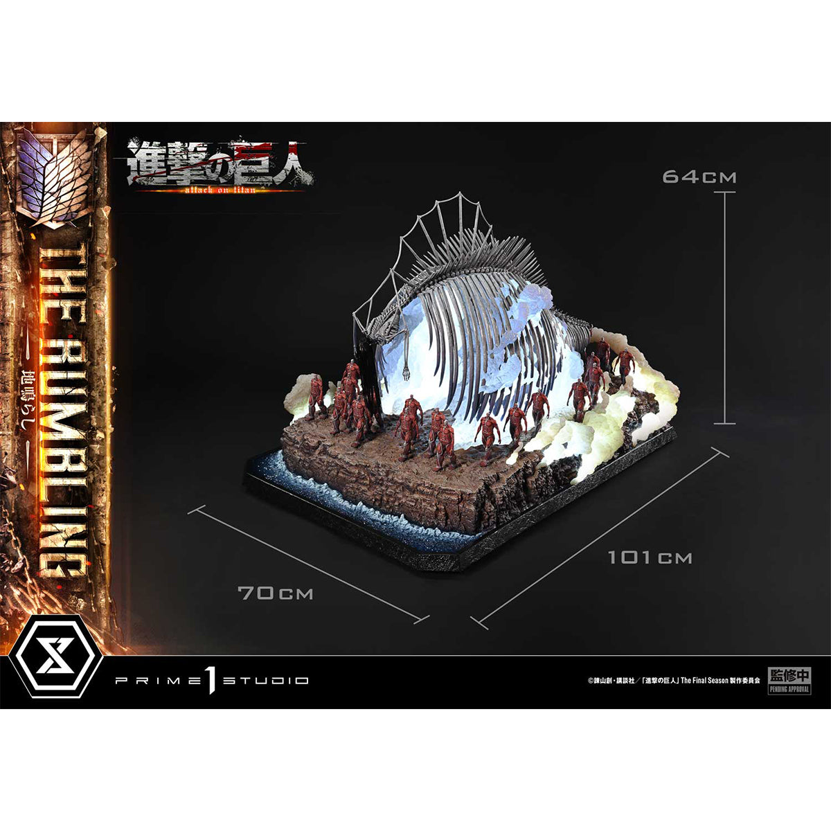 Ultimate Diorama Masterline TV animation Attack on Titan The Rumbling