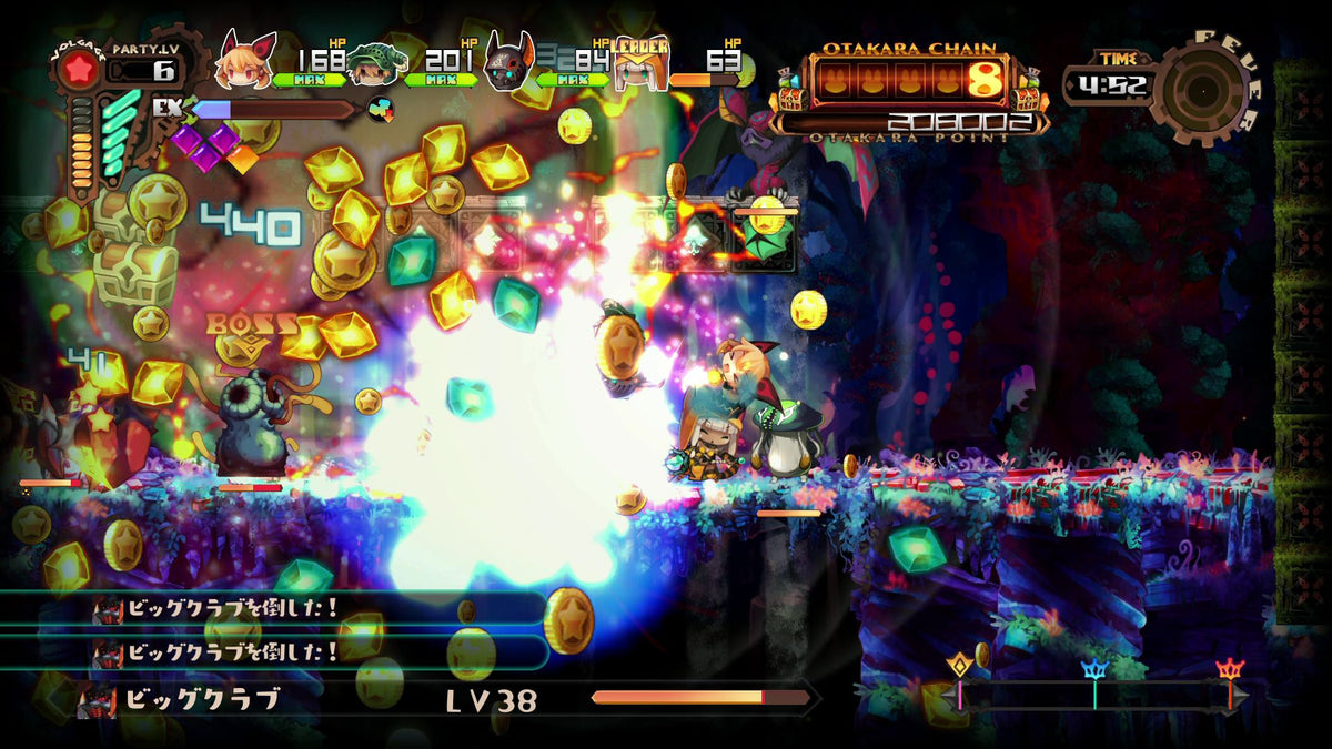 PS4 Lapis x Labyrinth Limited Edition All (ENG/FR)