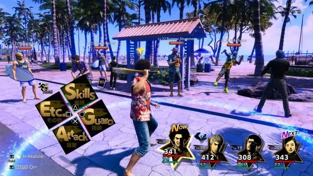 PS5 Like a Dragon Infinite Wealth