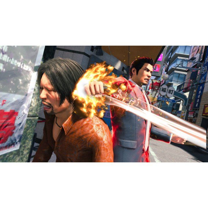 PS5 Like a Dragon Gaiden: The Man Who Erased His Name (Asian)