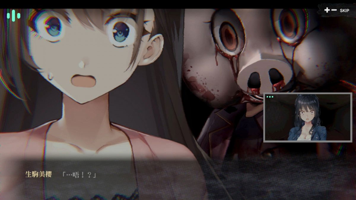 Livestream Escape from Hotel Izanami + Livestream 2 Escape from Togaezuka Happy Place Collection