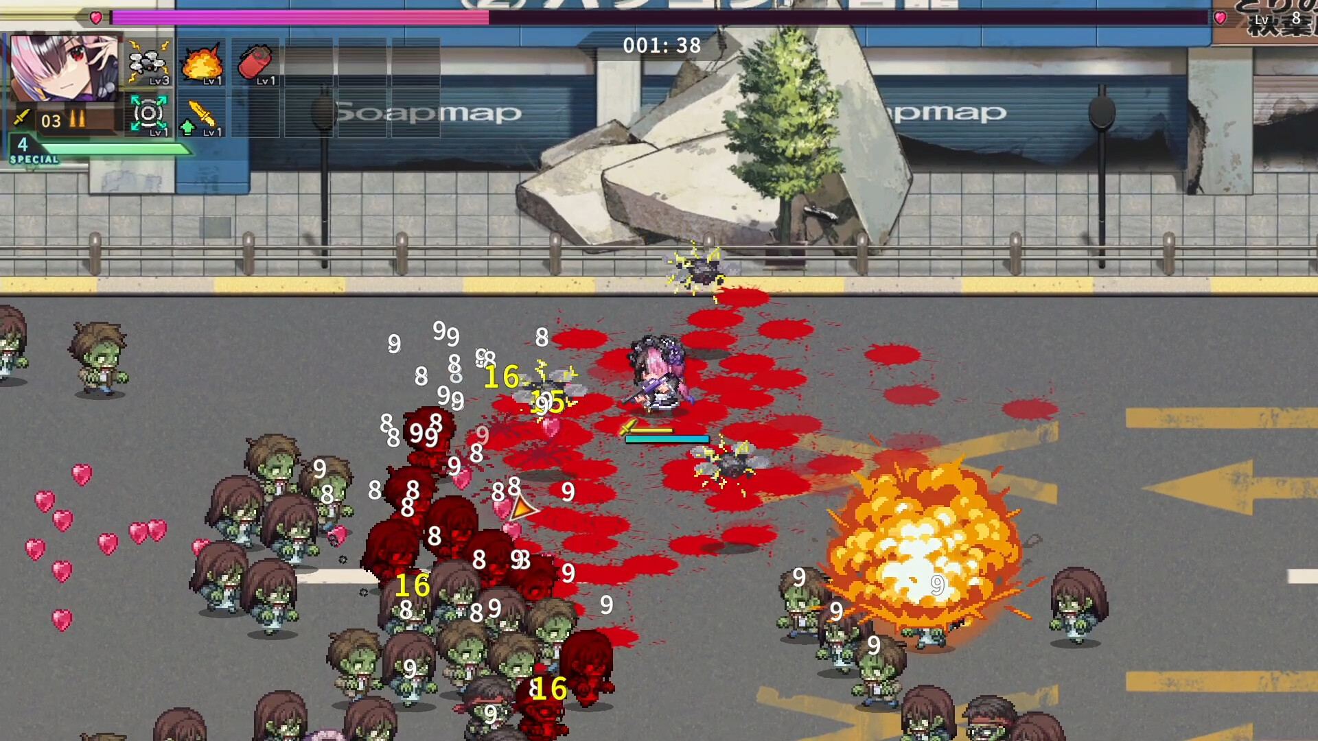 Nintendo Switch Maid of the Dead