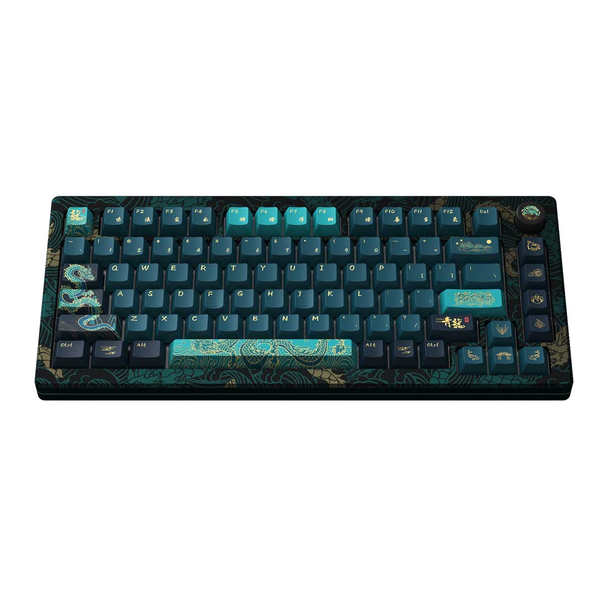 Akko Mod 007 V3 HE Year Of Dragon RGB Mechanical Keyboard (Akko Cream Yellow Magnetic)