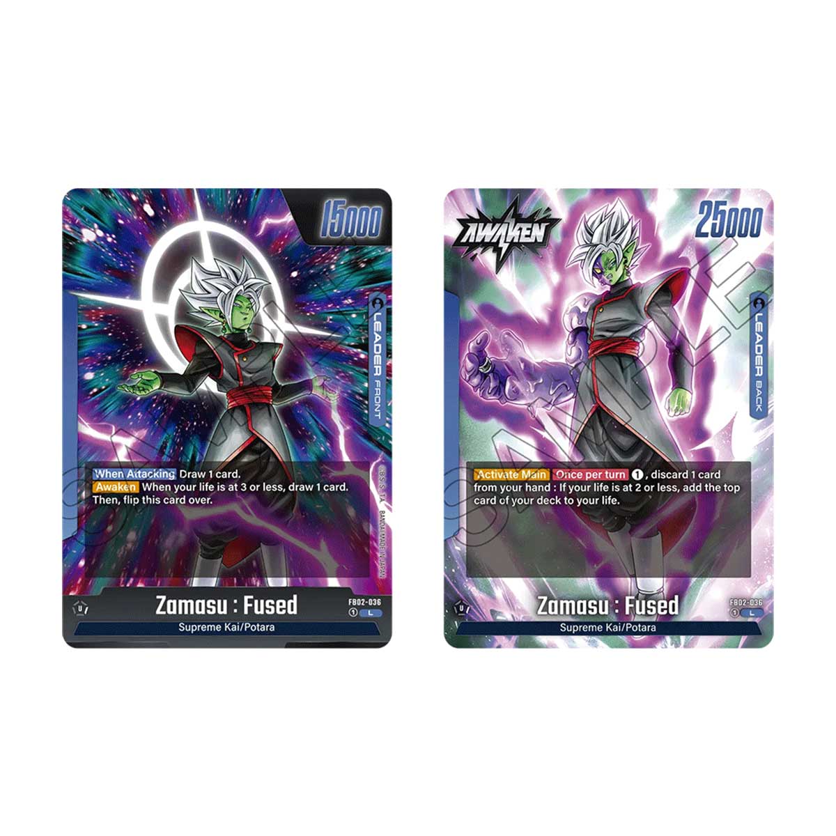 Dragon Ball Super Card Game Fusion World Blazing Aura Booster Pack (FB02)