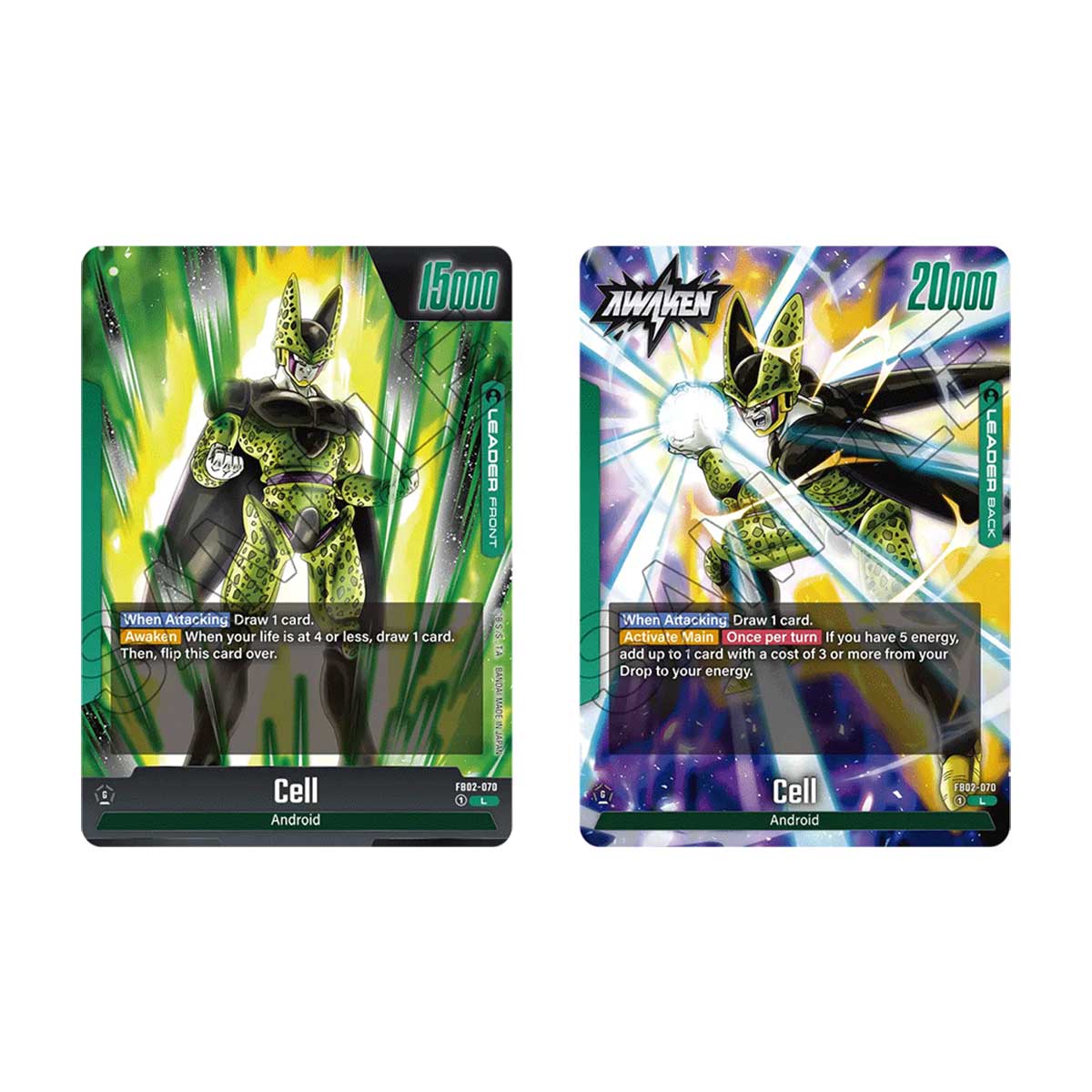 Dragon Ball Super Card Game Fusion World Blazing Aura Booster Pack (FB02)