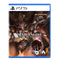 PS5 Devil Engine Complete Edition (US)