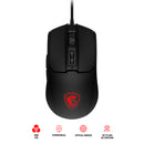 MSI Forge GM100 6400DPI 6-Mode RGB Optical Gaming Mouse