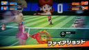 Nintendo Switch 2 Mario Tennis Fever