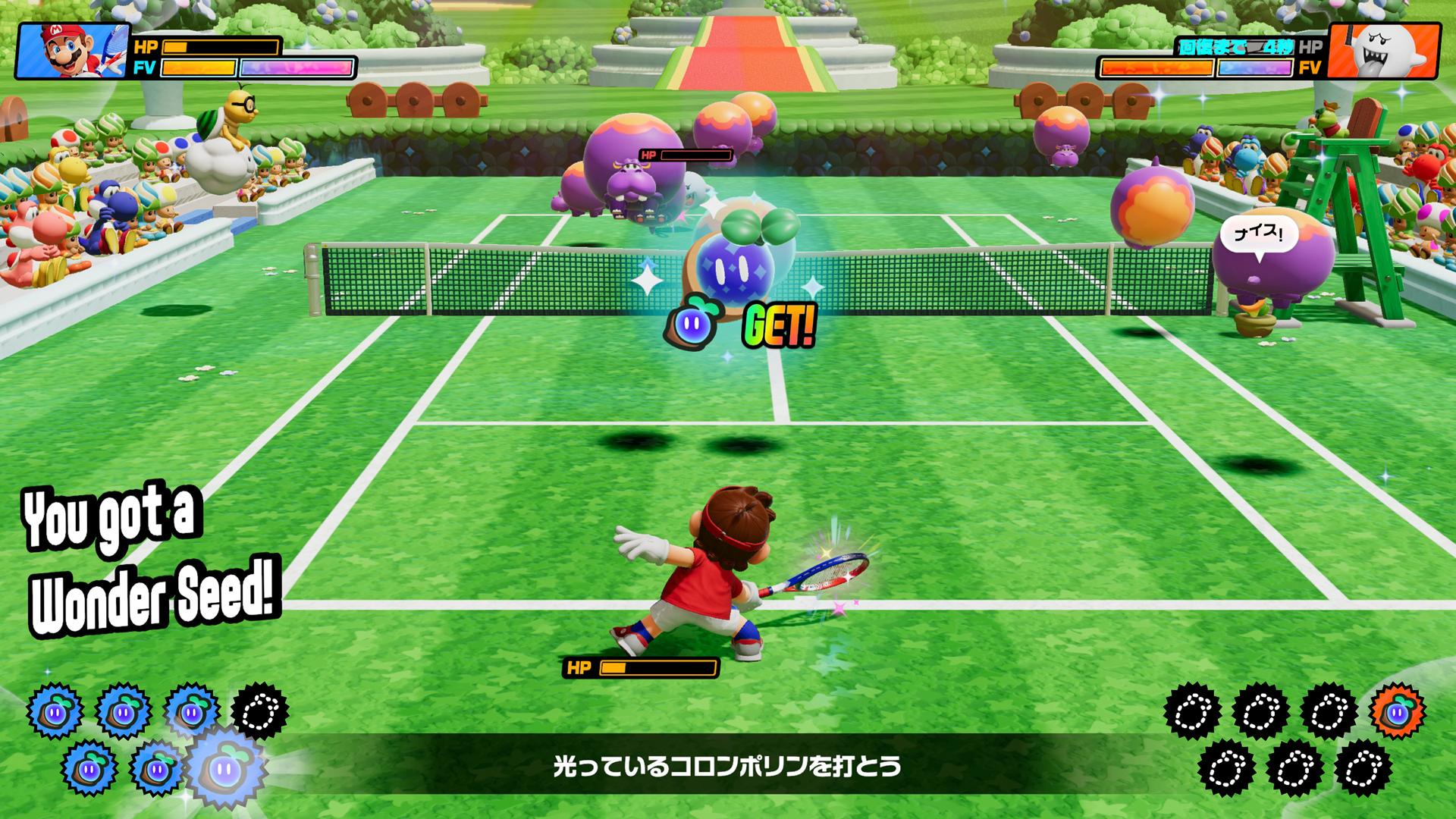 Nintendo Switch 2 Mario Tennis Fever