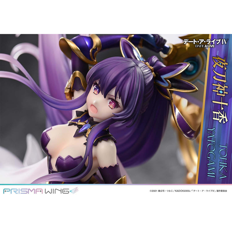 Prisma Wing Date A Live Tohka Yatogami 1/7 Scale Pre-Painted Figure | DataBlitz