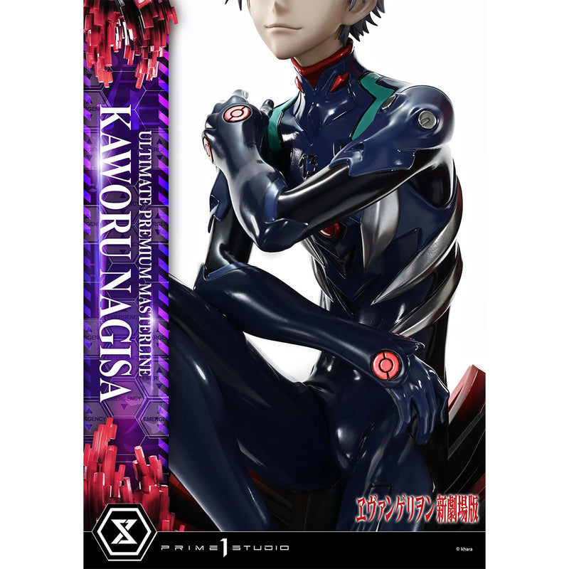Ultimate Premium Masterline Evangelion Kaworu Nagisa | DataBlitz