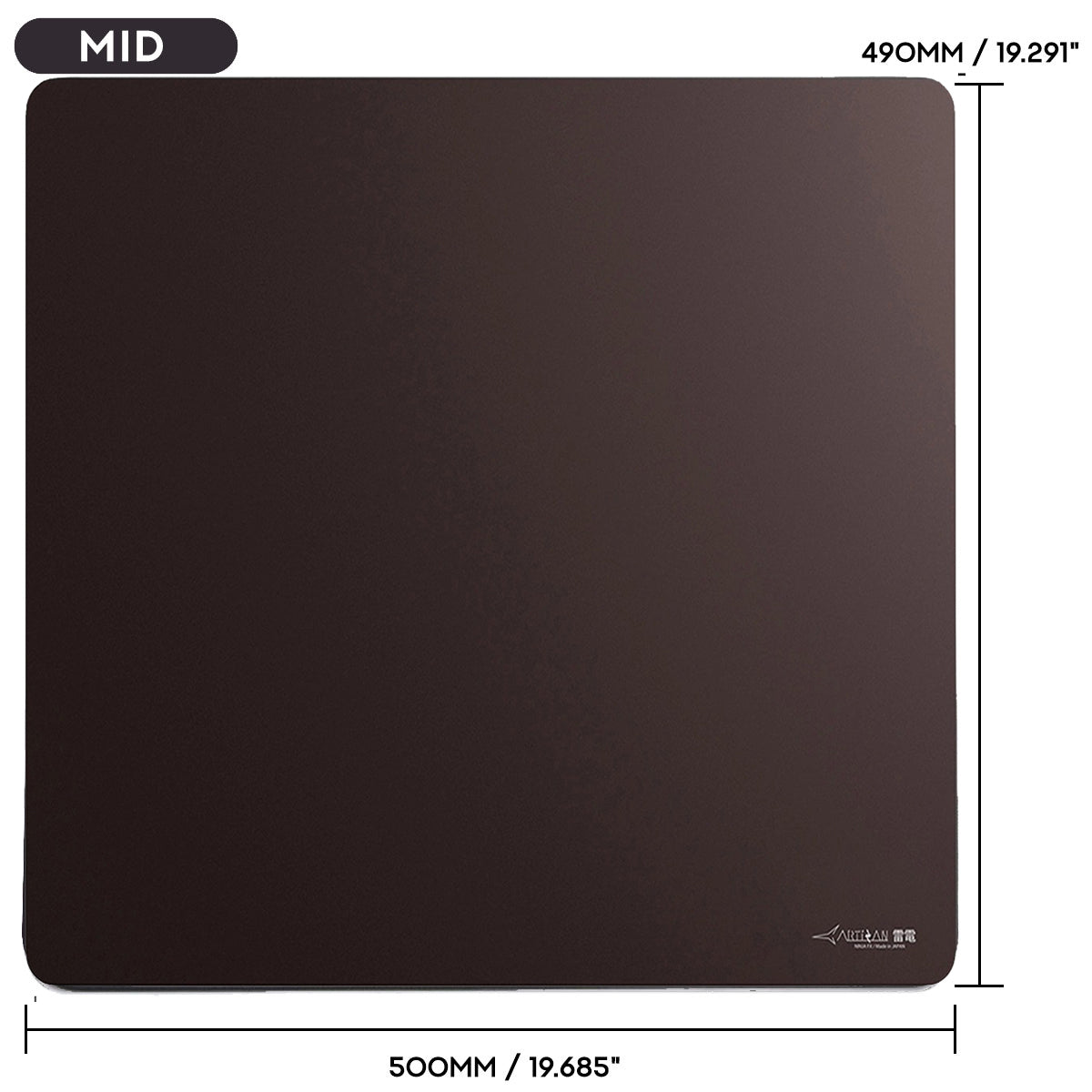Artisan Ninja FX Raiden Gaming Mousepad - Coffee Brown