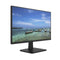 Skyworth M223FJ 21.5” 75Hz FHD VA Flat Monitor