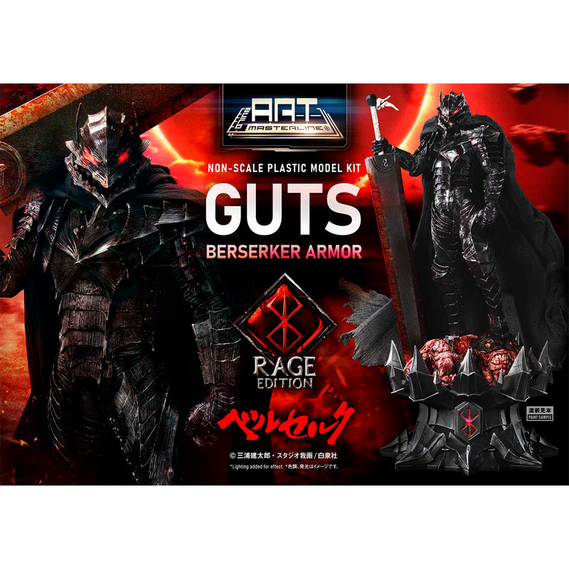 BUILD ART MASTERLINE Berserk Guts Berserker Armor "Rage" Plastic Model Kit Pre-Order Downpayment