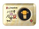 KINGSTON 2016 YEAR OF THE MONKEY LIMITED EDTION 32GB USB (DTCNY16)