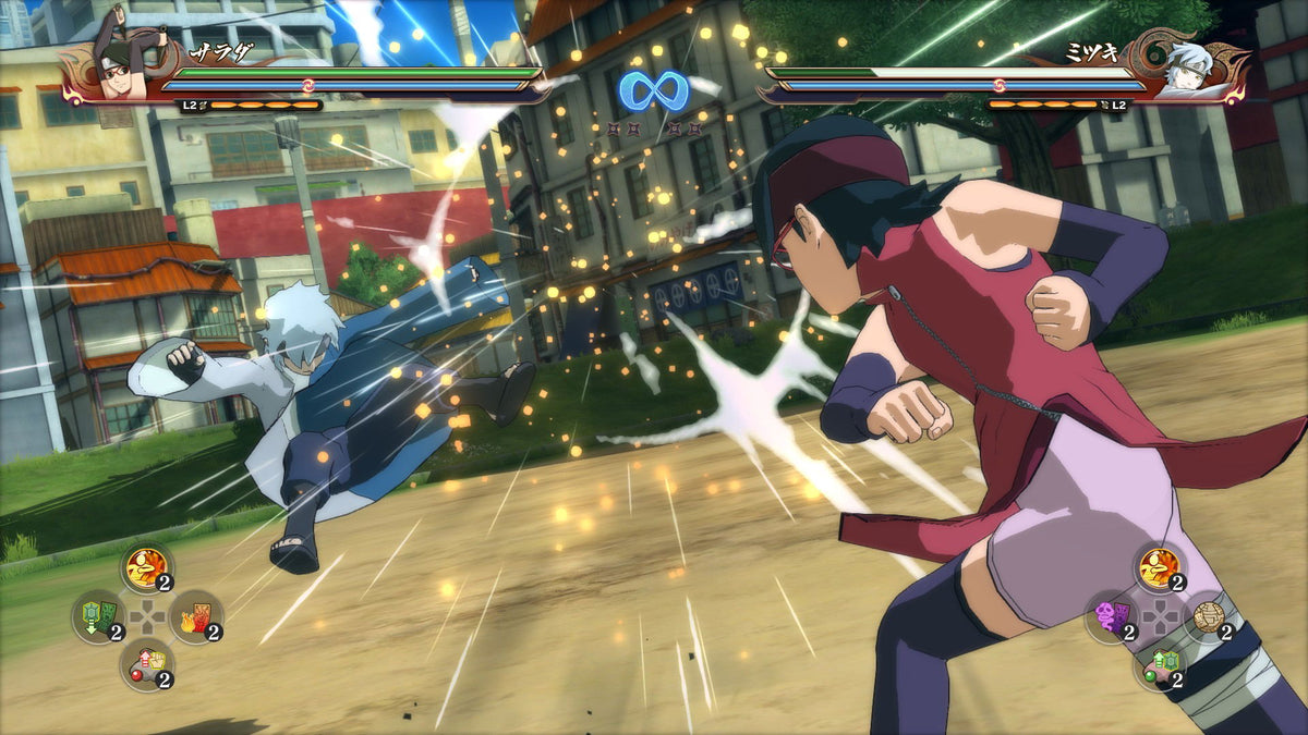PS4 Naruto Shippuden Ultimate Ninja Storm 4 Road to Boruto