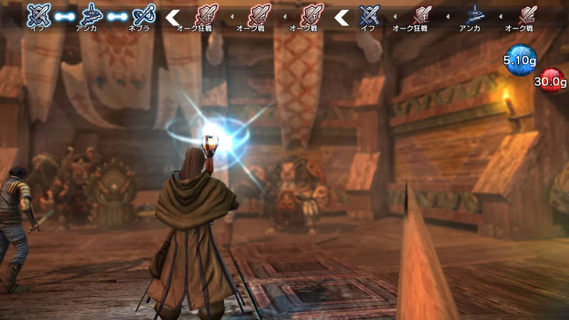 PS4 NATURAL DOCTRINE REG.3 (JAPANESE VER.)