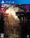PS4 NATURAL DOCTRINE REG.3 (JAPANESE VER.)