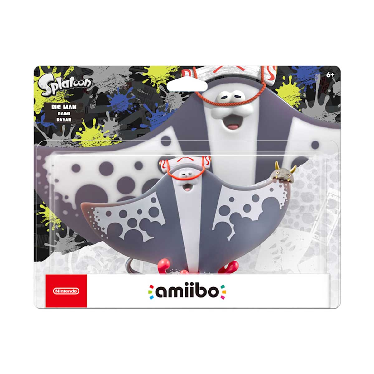 Nintendo Amiibo Splatoon Series Big Man