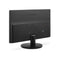ViewSonic VA2025-H 20" WSXGA (1600x900) 60Hz 5ms GTG TN Technology Home & Office Monitor