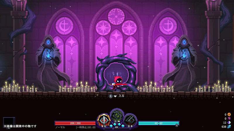 Nightmare The Lunatic | DataBlitz