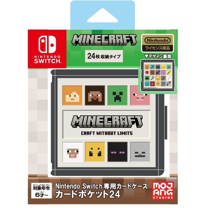 Maxgames NSW Card Case Pocket 24 (Minecraft Icon) (HACF-02MCIL)