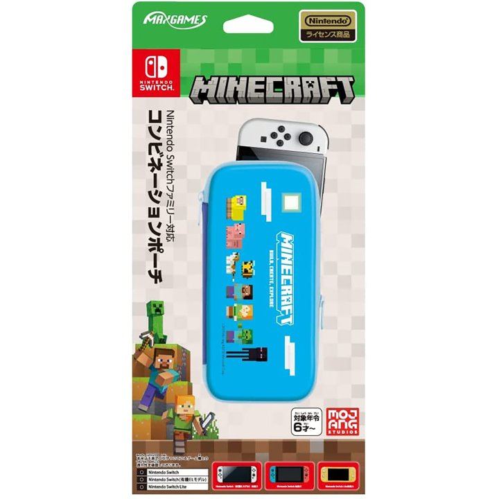 Maxgames Minecraft Characters EVA Pouch for Switch (HEGP-09MCCL)