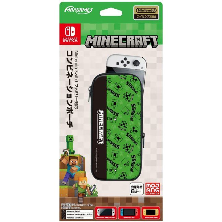 Minecraft nintendo best sale switch travel case