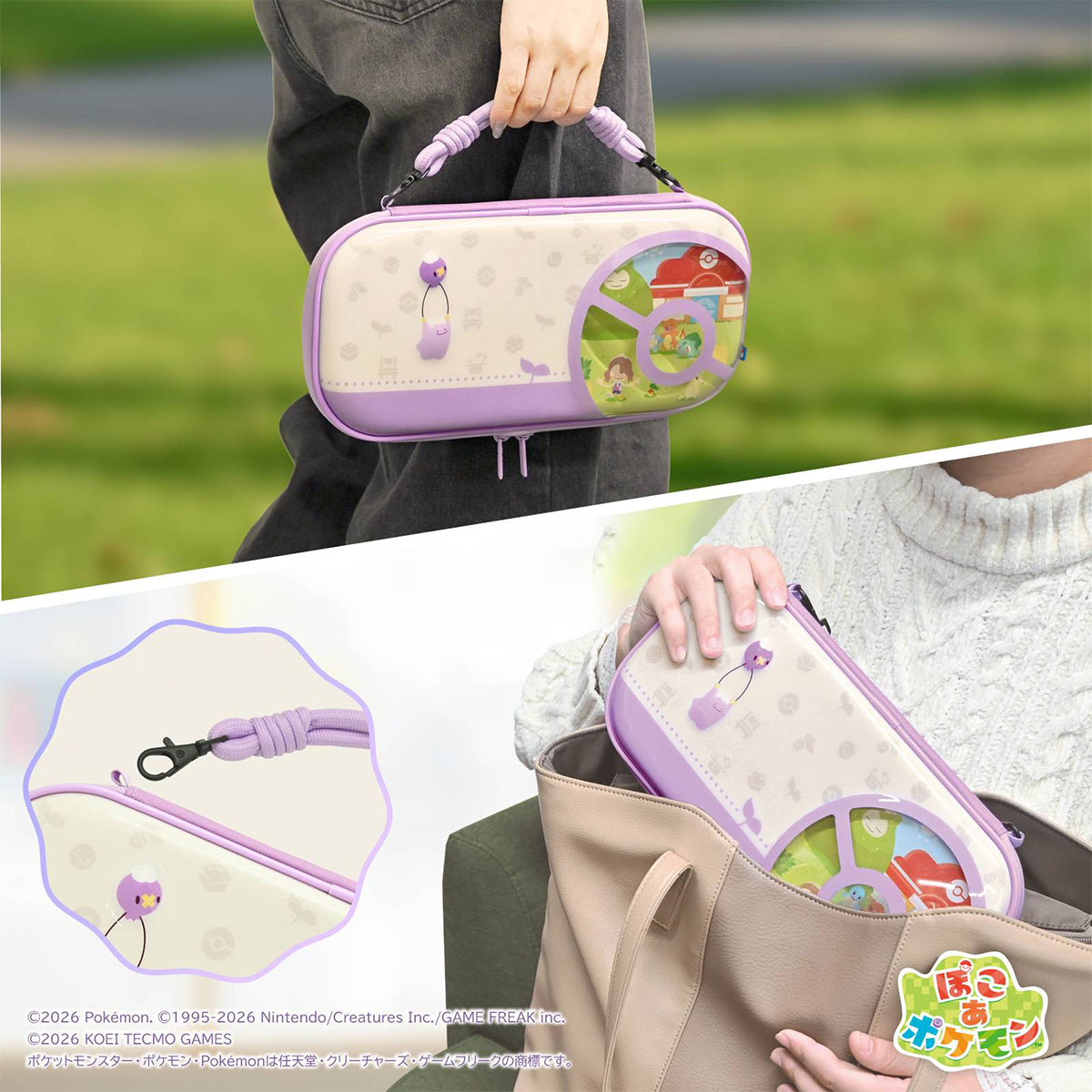 Hori 3D Hybrid Hard Pouch for Nintendo Switch 2 (Pokemon Pokopia) (NSX-182A)
