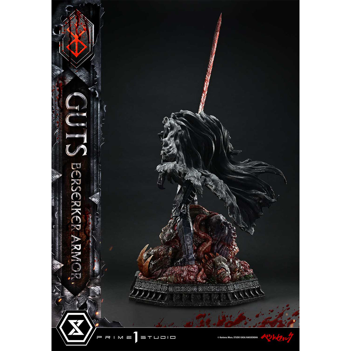 Ultimate Premium Masterline Berserk Guts, Berserker Armor Grunbeld VS Guts | DataBlitz