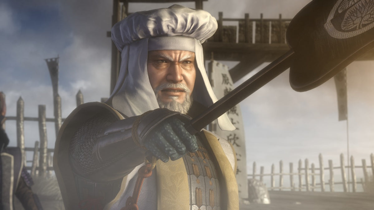 Nobunagas Ambition Creation Sengoku Rissin-Den