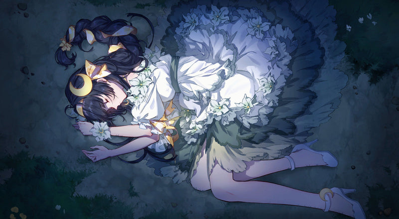 Noctuary | DataBlitz