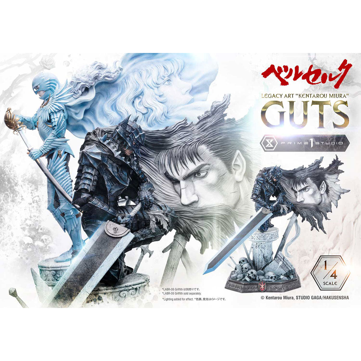 Legacy Art "Kentarou Miura" Berserk Guts 1/4 Scale