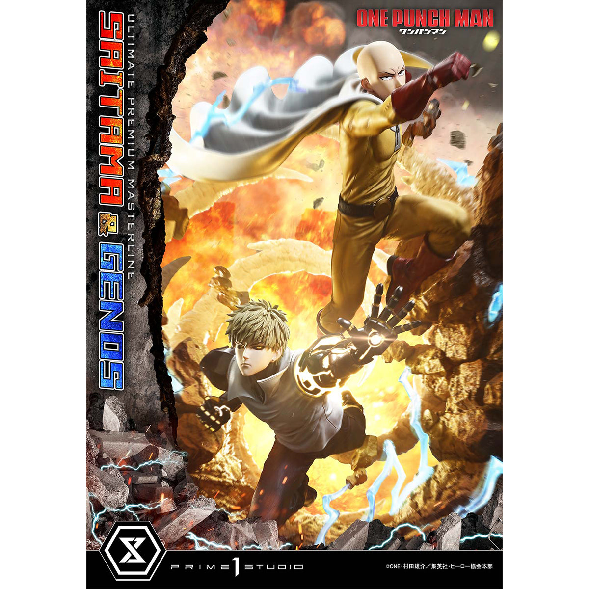 Ultimate Premium Masterline One-Punch Man Saitama & Genos | DataBlitz