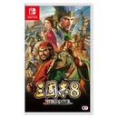 Nintendo Switch Romance of the Three Kingdom 8 Remake (Asian)