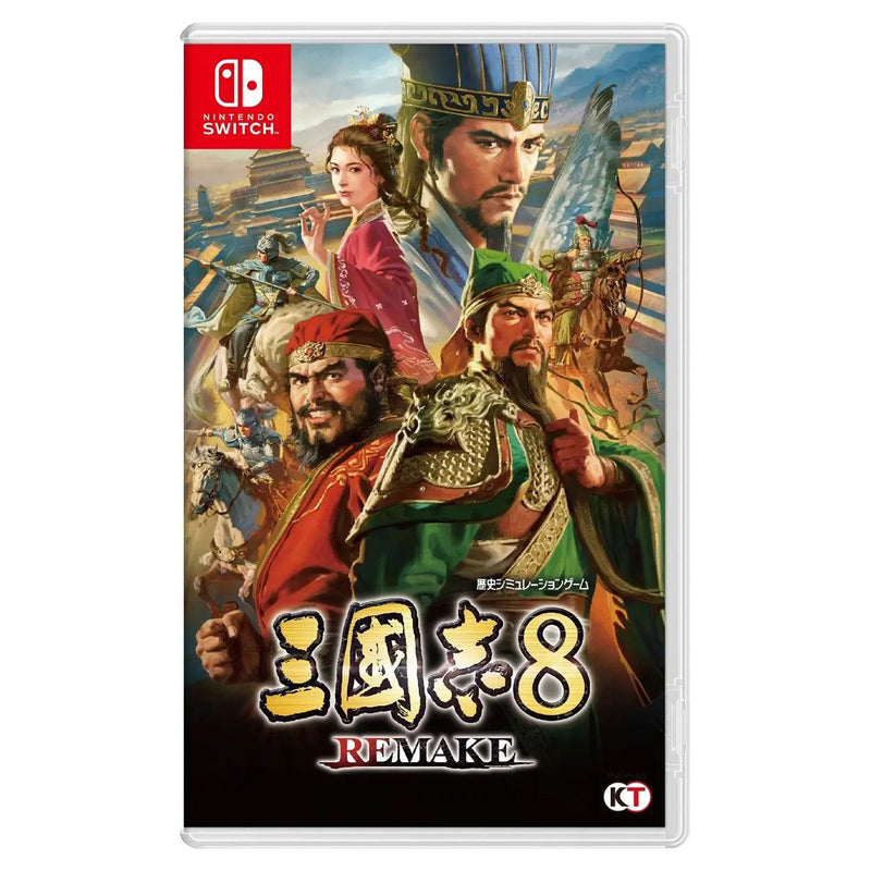 Nintendo Switch Romance of the Three Kingdom 8 Remake (Asian)