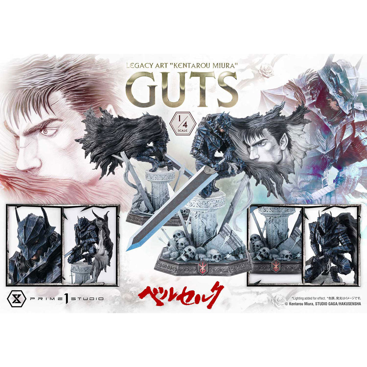 Legacy Art "Kentarou Miura" Berserk Guts 1/4 Scale