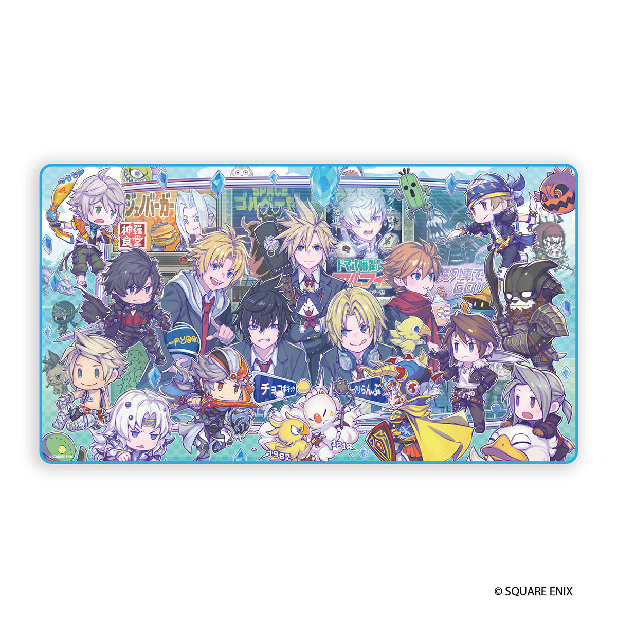 #SQkawaii Sounds - FINAL FANTASY Vol. 2 Playmat
