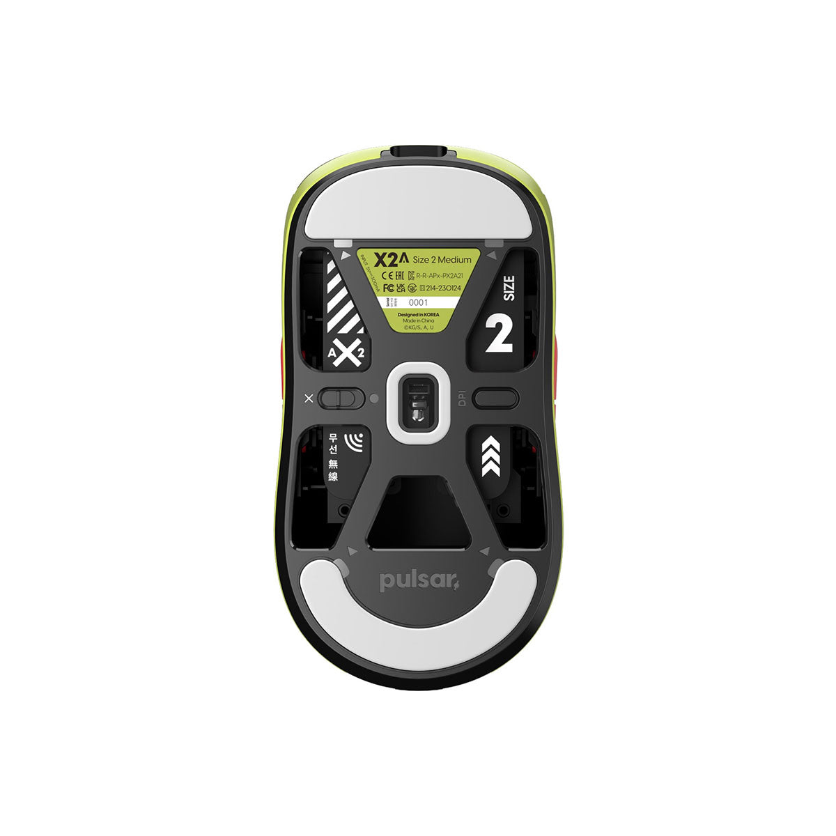 Pulsar X2A Ambidextrous Symmetrical Ultralight Wireless Gaming Mouse Demon Slayer Himejima Gyomei Limited Edition Size 2 (PX2A2TG)
