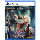 PS5 Devil May Cry 5 Special Edition (Asian)