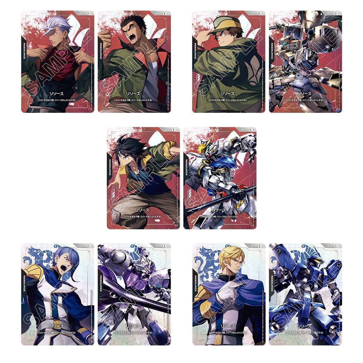 Gundam Card Game Mobile Suit Gundam Iron-Blooded Orphans 10th Anniversary (PB02) (JPN Ver.)