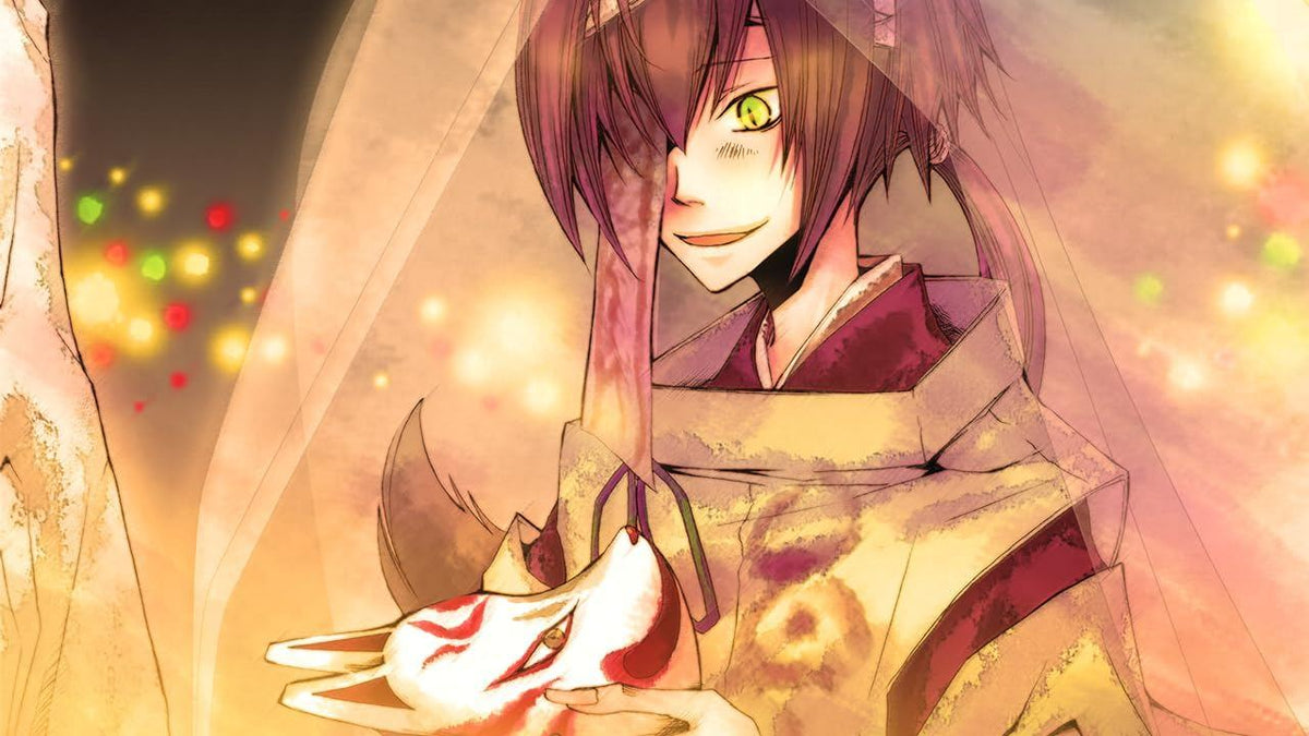 Nintendo Switch Akaya Akashiya Ayakashino Tsuzuri Of The Red The Light And The Ayakashi Tsuzuri