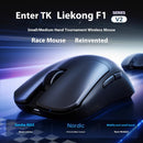 ATK Blazing Sky F1 V2 Ultimate 2.0 Esports Wireless Mouse