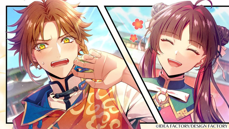 Otome Daoshi -Fighting For Love- | DataBlitz