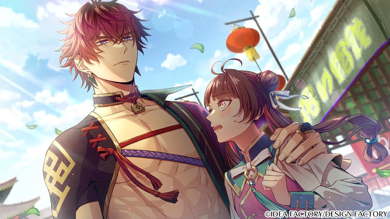 Otome Daoshi -Fighting For Love- | DataBlitz