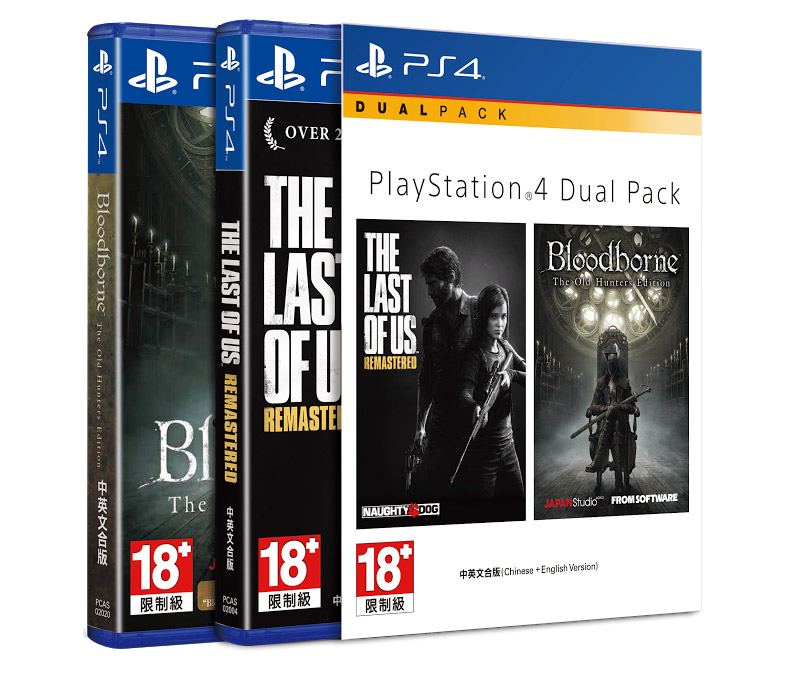 PS4 Playstation 4 Dual Pack The Last Of Us Remastered & Bloodborne The Old Hunters Ed. Reg.3 (TC/SC)