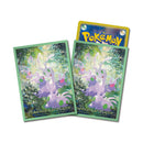 Pokemon Trading Card Game Deck Shield M4 (9419985)