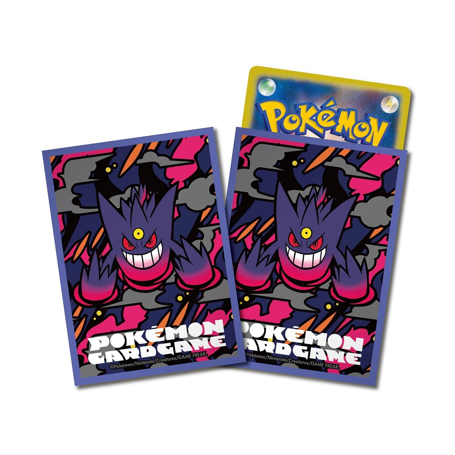 Pokemon Trading Card Game Deck Shield (9420035)