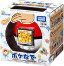 Takara Tomy Pokemon Friends Pokeball (JPN)