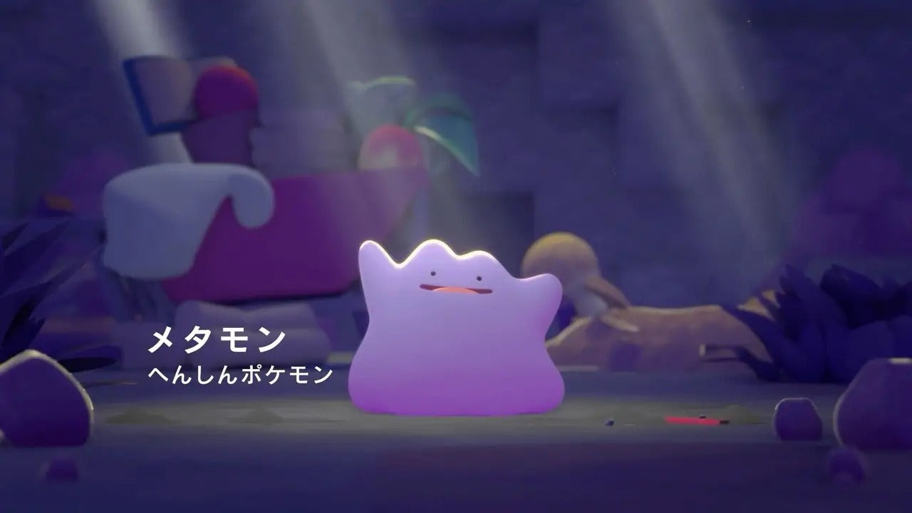 Nintendo Switch 2 Pokémon Pokopia